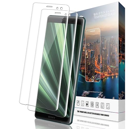 Amazon.co.jp: Nutmeg 対応 Xperia XZ3 ガラスフィルム Xperia XZ3 SO